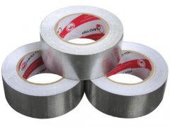 鋁箔膠帶（電熱帶系統用）